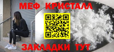 2c-b Тула