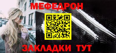 наркотики Тулун