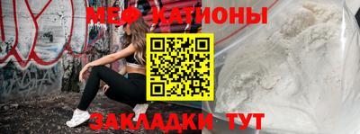 наркотики Тулун