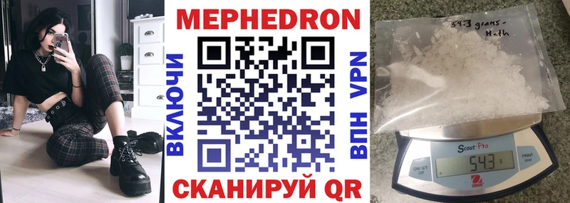 дарк нет официальный сайт  Старый Оскол  МЯУ-МЯУ VHQ  что такое  
