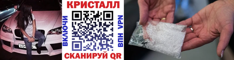 сколько стоит  KRAKEN онион  МЕТАМФЕТАМИН мет  Старый Оскол 