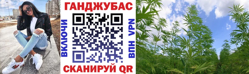 Канабис SATIVA & INDICA  Старый Оскол 